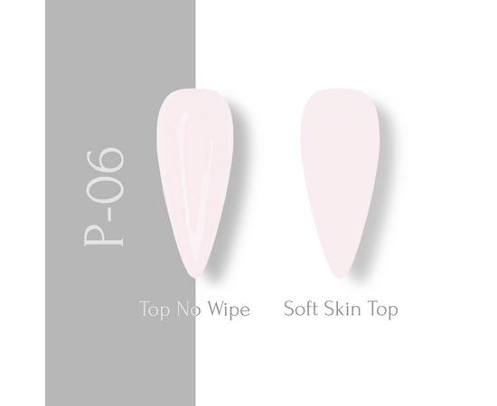 ADORE. Pastel Gel Polish, #P-06, Soft white, 8 ml. Гель-лак, пастельний кермовий #2