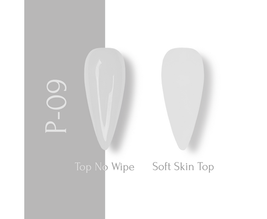 ADORE. Pastel Gel Polish, #P-09, Soft mist, 8 ml. Гель-лак, пастельний світло-сірий #2