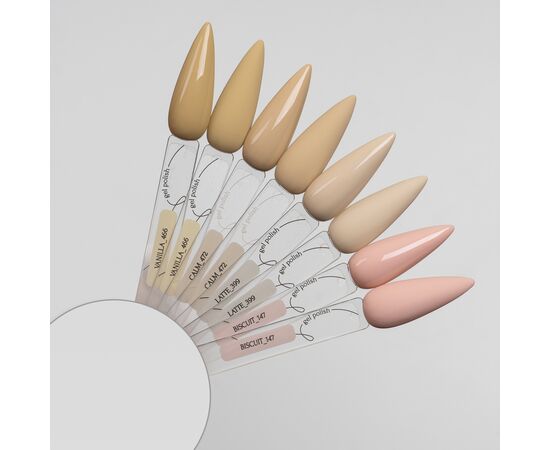 ADORE. Gel Polish, #472, Calm, 8 ml. Гель-лак, бежевий пісочний #2
