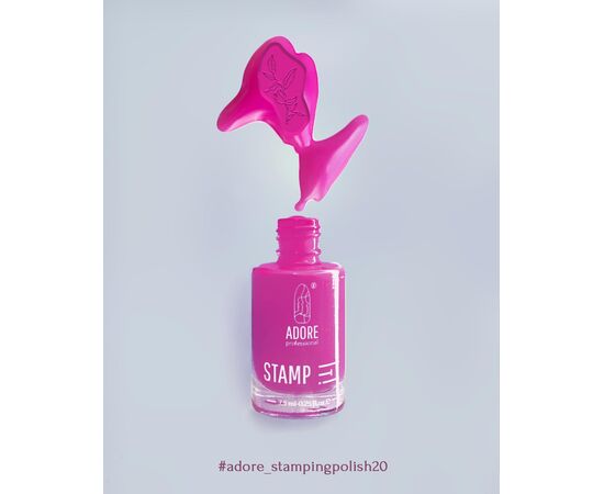 ADORE. Stamping nail polish, №20, Dolly, 8 ml. Лак для стемпінгу, яскраво-рожевий #3