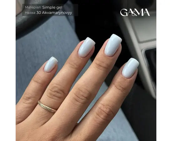 GA&MA. Simple builder gel #30 Aquamarine, 15 ml, гель без опилу, аквамариновий #5