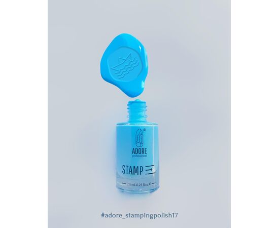 ADORE. Stamping nail polish, №17, Baby blue, 8 ml. Лак для стемпінгу, світло-блакитний #3