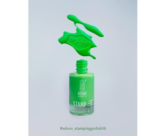ADORE. Stamping nail polish, №16, Lime, 8 ml. Лак для стемпінгу, салатовий неон #2