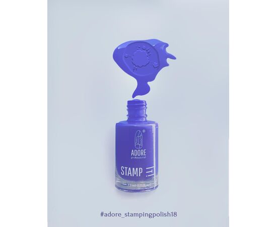 ADORE. Stamping nail polish, №18, Thistle, 8 ml. Лак для стемпінгу, світло-бузковий #3