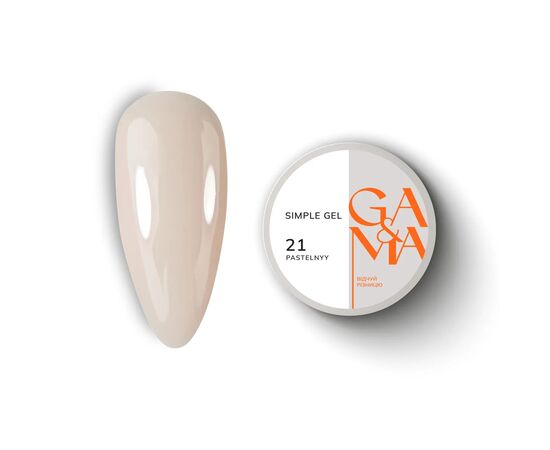 GA&MA. Simple builder gel #21 Pastel, 15 ml, гель без опилу, пастельний #1