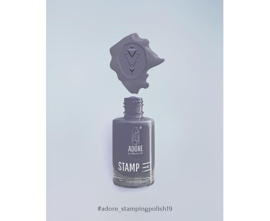 ADORE. Stamping nail polish, №19, Graphite, 8 ml. Лак для стемпінгу, сірий #2