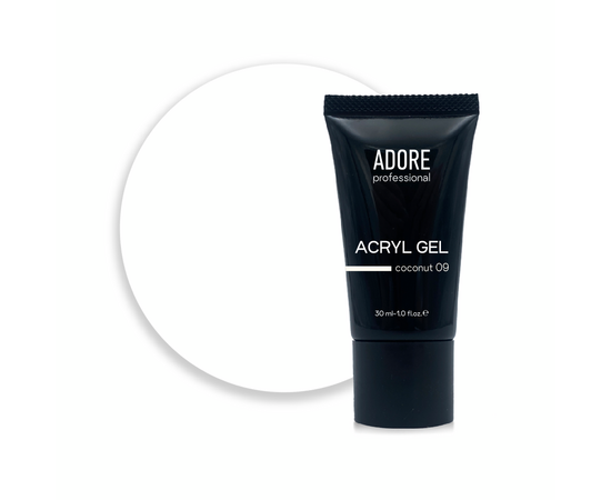 ADORE. Аcryl Gel, #09, coconut, 30 ml, clear. Акрил-гель, прохолодний молочний #1