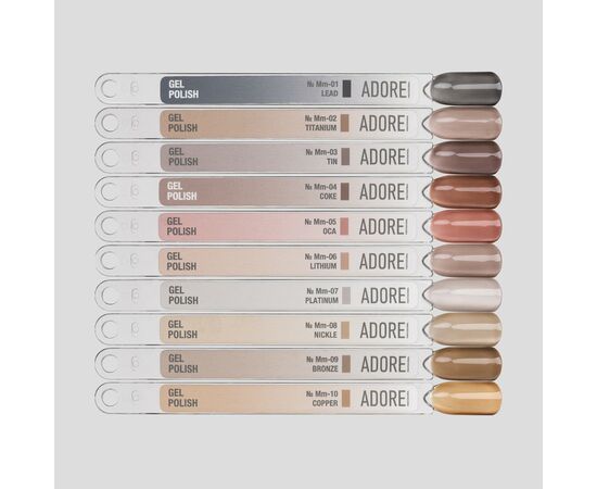 ADORE. Cat's Eye Gel Polish, #Mm-01, Lead, 8 ml. Вітражний гель-лак "котяче око", графітово-чорний #4