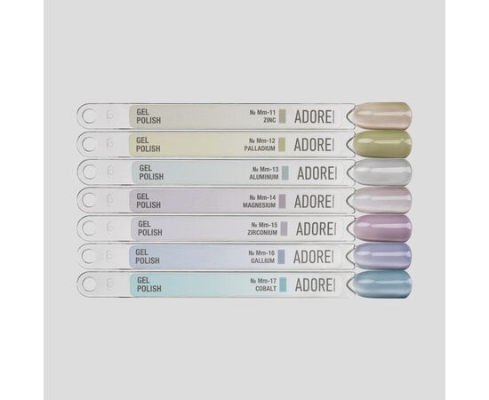 ADORE. Cat's Eye Gel Polish, #Mm-16, Gallium, 8 ml. Вітражний гель-лак "котяче око", лавандовий #4
