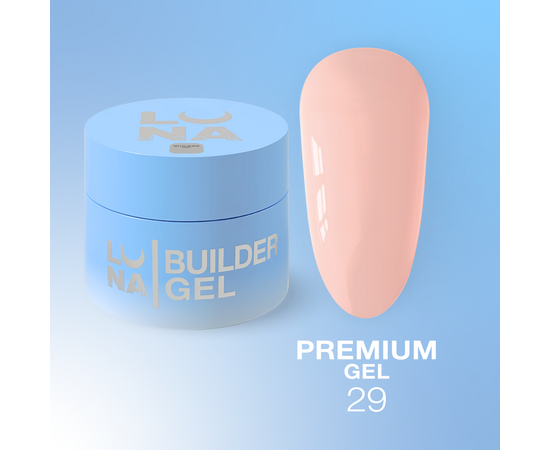 LUNAmoon. Premium Builder Gel #29, 30 ml, моделюючий гель #1