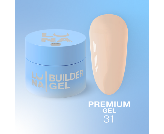 LUNAmoon. Premium Builder Gel #31, 30 ml, моделюючий гель #1