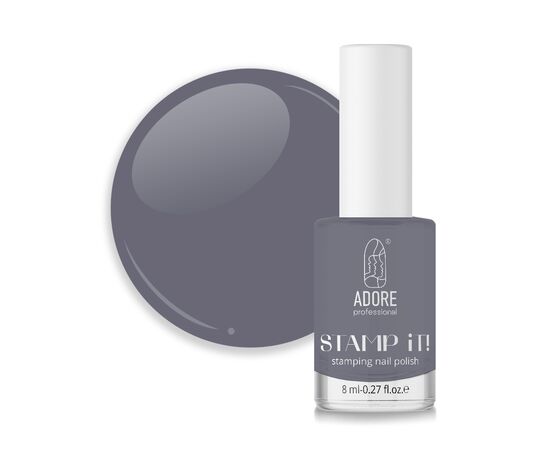 ADORE. Stamping nail polish, №19, Graphite, 8 ml. Лак для стемпінгу, сірий #1