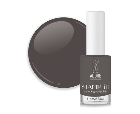 ADORE. Stamping nail polish, №10, Coffee, 8 ml. Лак для стемпінгу, кавовий #1
