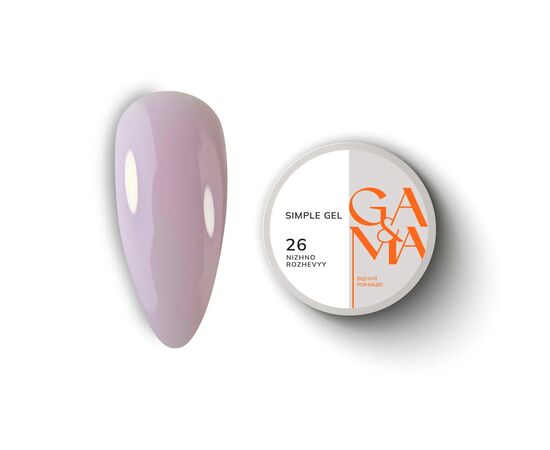GA&MA. Simple builder gel #26 Pale Pink, 30 ml, гель без опилу, ніжно-рожевий #1