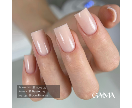 GA&MA. Simple builder gel #21 Pastel, 15 ml, гель без опилу, пастельний #5