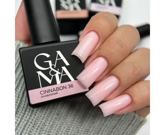 GA&MA. Cover base #36 CINNABON, 30 ml, ОНОВЛЕНА ФОРМУЛА #2