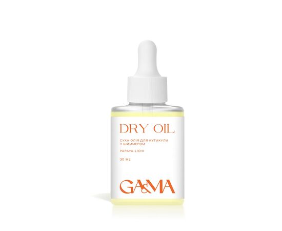 GA&MA. Dry oil with shimmer, Papaya-lichi, 30 ml, Суха олія з шимером,  Папайя-Лічі #1