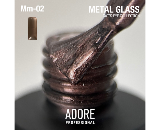 ADORE. Cat's Eye Gel Polish, #Mm-02, Titanium, 8 ml. Вітражний гель-лак "котяче око", горіхово-коричневий #2