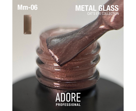 ADORE. Cat's Eye Gel Polish, #Mm-06, Lithium, 8 ml. Вітражний гель-лак "котяче око", мокка #2