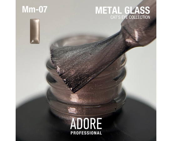 ADORE. Cat's Eye Gel Polish, #Mm-07, Platinum, 8 ml. Вітражний гель-лак "котяче око", сіро-бежевий #2
