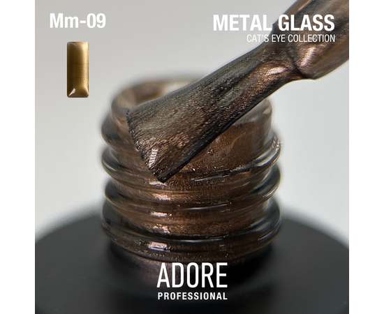 ADORE. Cat's Eye Gel Polish, #Mm-09, Bronze, 8 ml. Вітражний гель-лак "котяче око", коричнево-бежевий #2