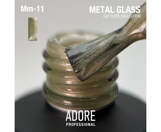 ADORE. Cat's Eye Gel Polish, #Mm-11, Zinc, 8 ml. Вітражний гель-лак "котяче око", біле золото #2