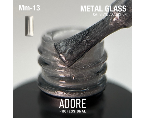ADORE. Cat's Eye Gel Polish, #Mm-13, Aluminium, 8 ml. Вітражний гель-лак "котяче око", срібло #2
