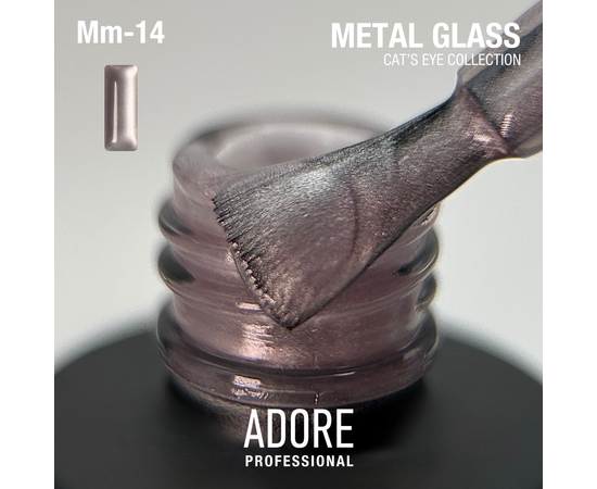 ADORE. Cat's Eye Gel Polish, #Mm-14, Magnesuim, 8 ml. Вітражний гель-лак "котяче око", попелясто-ліловий #2