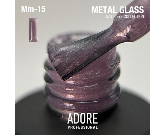ADORE. Cat's Eye Gel Polish, #Mm-15, Zirconuim, 8 ml. Вітражний гель-лак "котяче око", рожево-бузковий #2
