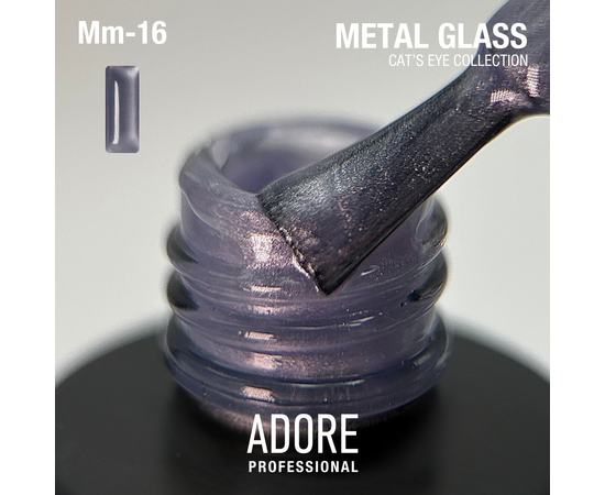 ADORE. Cat's Eye Gel Polish, #Mm-16, Gallium, 8 ml. Вітражний гель-лак "котяче око", лавандовий #2