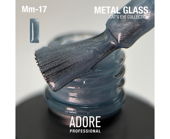 ADORE. Cat's Eye Gel Polish, #Mm-17, Cobalt, 8 ml. Вітражний гель-лак "котяче око", блакитний #2