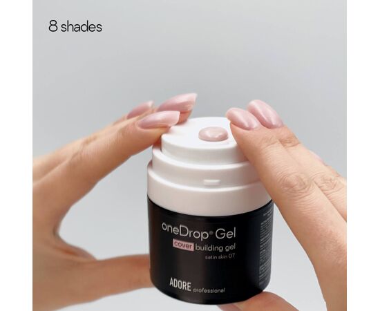 ADORE. One Drop Gel, 30 g, #13, Lipstick pink. Гель для нарощування, натуральний рожевий #4