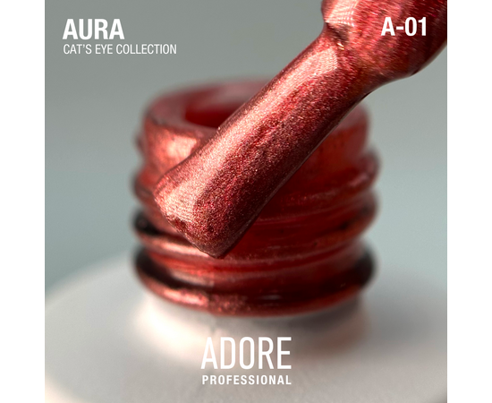 ADORE. Cat's Eye Gel Polish, #A-01, Raw, 8 ml. Гель-лак скляне "котяче око"-хамелеон, вишневий #2