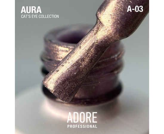 ADORE. Cat's Eye Gel Polish, #A-03, Fleur, 8 ml. Гель-лак скляне "котяче око"-хамелеон, золотаво-бузковий #2