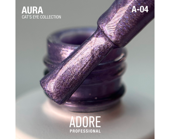 ADORE. Cat's Eye Gel Polish, #A-04, Riot, 8 ml. Гель-лак скляне "котяче око"-хамелеон, ультрамарин #2