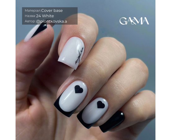 GA&MA. Cover base #24, WHITE, 30 ml #7