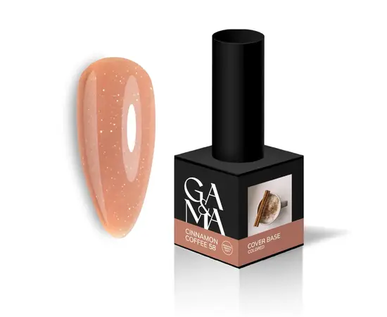 GA&MA. Colored base #58, Cinnamon Coffee, 15 ml, кольорова база, Кава з корицею #1