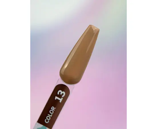 You Are Cute. Gel Polish #13, 5 ml, гель-лак #3