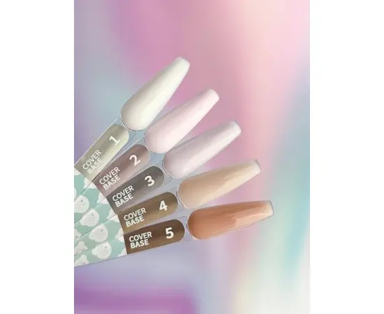 You Are Cute. Cover Base, #05, 5 ml. Камуфлююча база #4