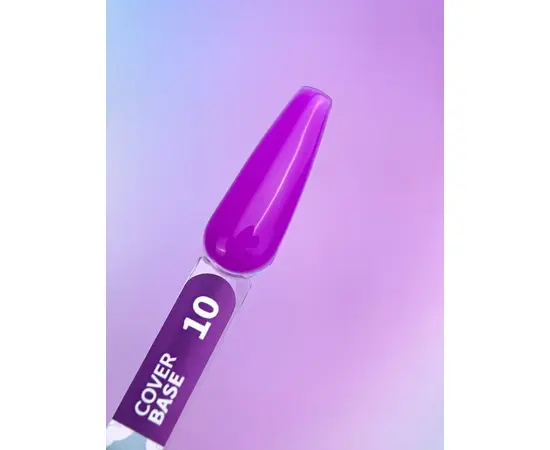 You Are Cute. Cover Base, #10, 5 ml. Камуфлююча база #3