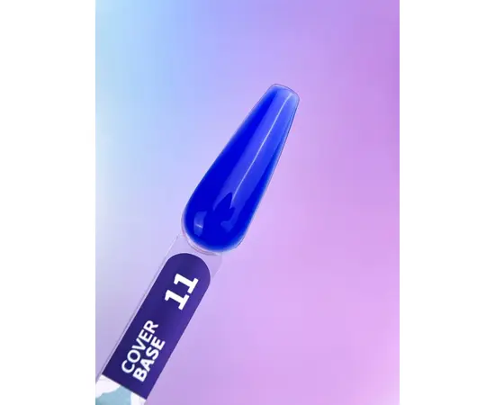 You Are Cute. Cover Base, #11, 5 ml. Камуфлююча база #3