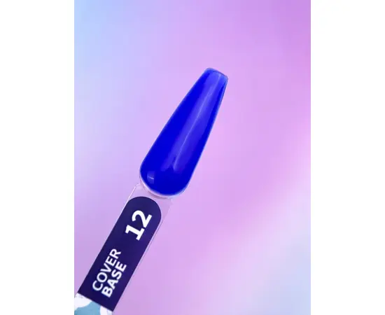 You Are Cute. Cover Base, #12, 5 ml. Камуфлююча база #3