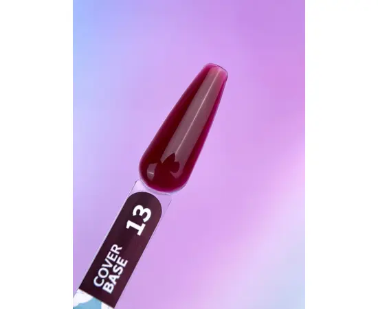 You Are Cute. Cover Base, #13, 5 ml. Камуфлююча база #3