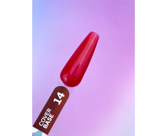 You Are Cute. Cover Base, #14, 5 ml. Камуфлююча база #3