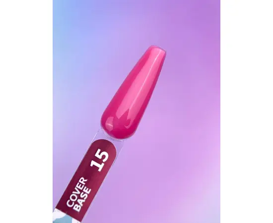 You Are Cute. Cover Base, #15, 5 ml. Камуфлююча база #3