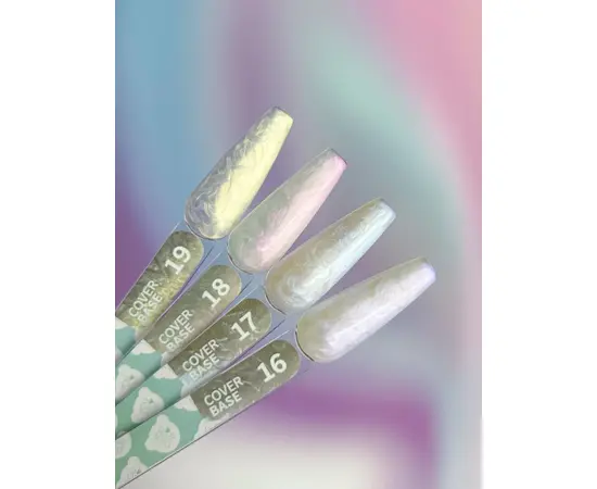 You Are Cute. Cover Base, #17, 5 ml. Камуфлююча база, перламутрова #4