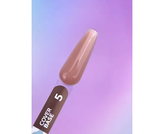 You Are Cute. Cover Base, #05, 5 ml. Камуфлююча база #3