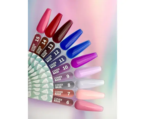 You Are Cute. Cover Base, #11, 5 ml. Камуфлююча база #4