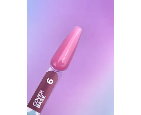 You Are Cute. Cover Base, #06, 5 ml. Камуфлююча база #3