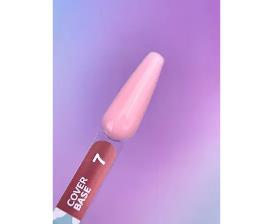 You Are Cute. Cover Base, #07, 5 ml. Камуфлююча база #3